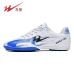 New sports football training shoes kids and adults